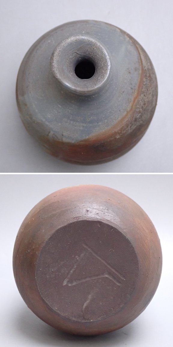 ☆人間国宝 山本陶秀 備前徳利/共箱・共布付き/陶磁器/酒器/酒注 ☆人間国宝 山本陶秀 備前徳利/共箱・共布付き/陶磁器/酒器/酒注