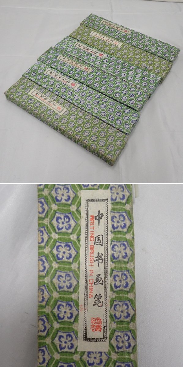 item_image_8
