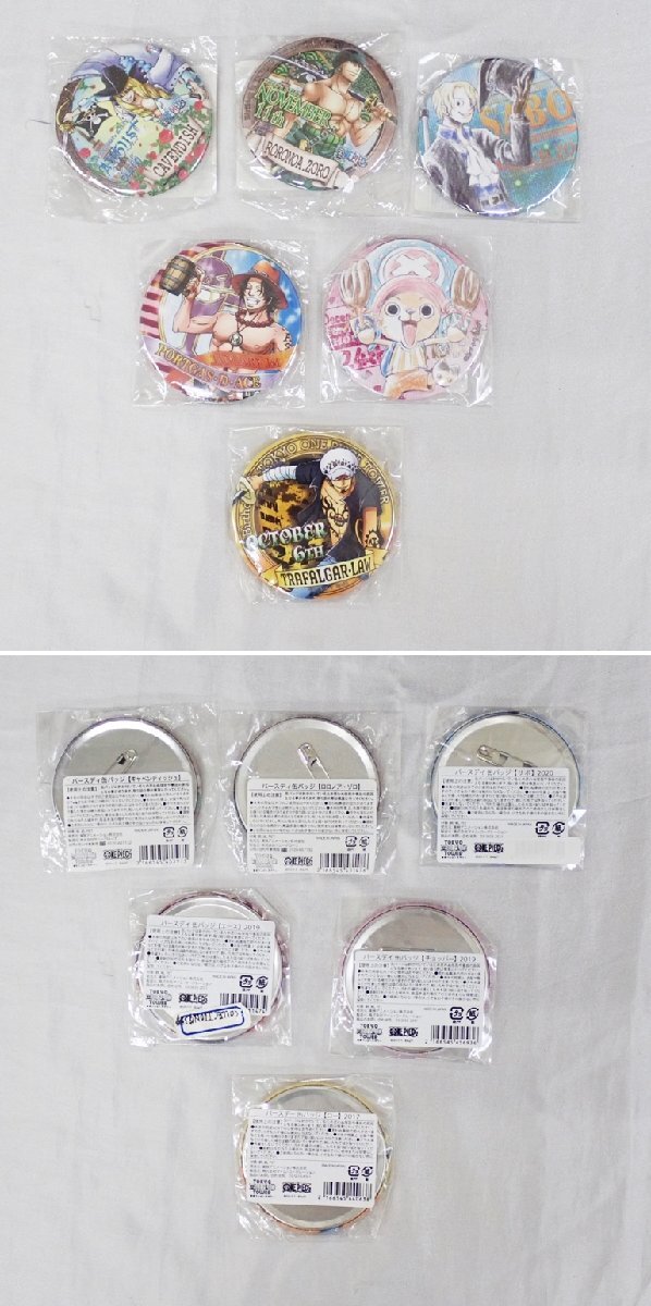 ☆未開封&美品 東京ワンピースタワー バースデイ 缶バッジ 21個 ☆未開封&美品 東京ワンピースタワー バースデイ 缶バッジ 21個