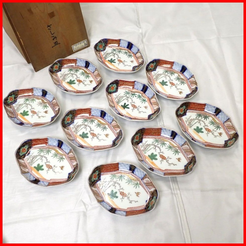 □伊万里焼 色絵菱形 刺身皿 10枚セット/桐箱付き/松竹梅/花鳥文 □伊万里焼 色絵菱形 刺身皿 10枚セット/桐箱付き/松竹梅/花鳥文