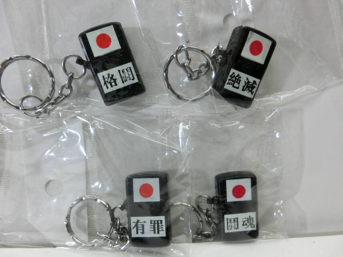 item_image_6