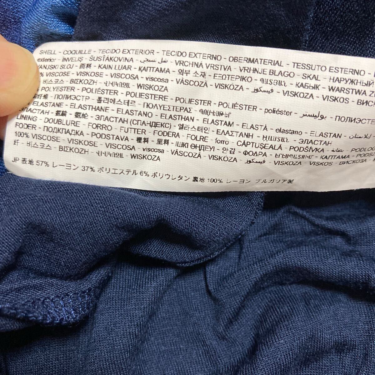 item_image_9