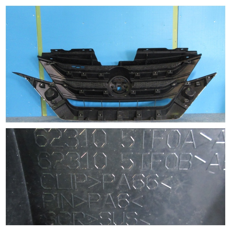X NISSAN セレナ HFC27 C27 グリル ラジエータグリル フロント ハイウェイスター e-POWER 62310-5TF0A 前期  中古_画像10
