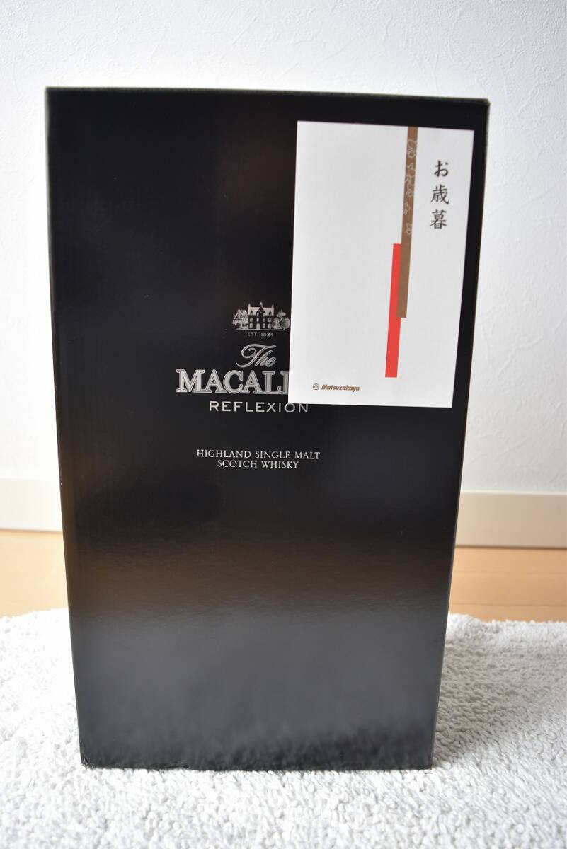 【空瓶】コルク注意　マッカランリフレクション 空瓶】コルク注意マッカランリフレクション