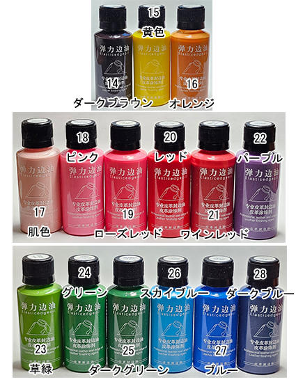 item_image_4