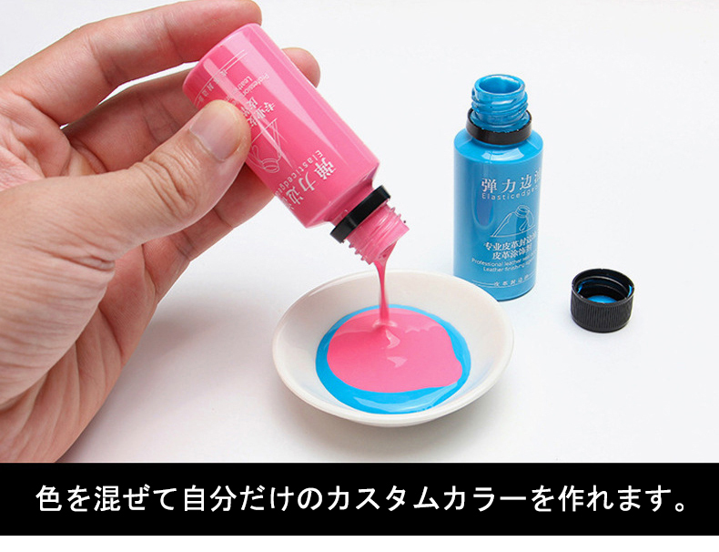 item_image_9