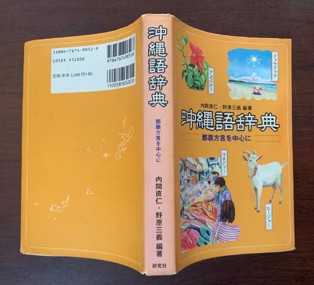 item_image_2