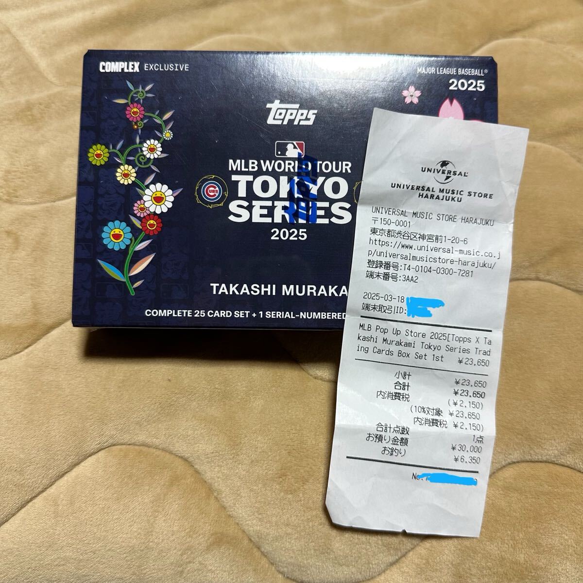 新品未開封 シュリンク付き topps MLB WORLD TOUR TOKYO SERIES 新品未開封 シュリンク付き topps MLB WORLD TOUR TOKYO SERIES