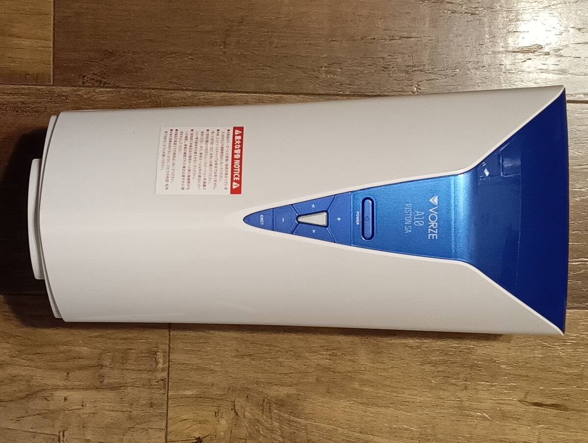 中古】A10ピストン SA(A10PISTON SA)VORZE 固定スタンド付き 中古】A10ピストン SA(A10PISTON SA)VORZE 固定スタンド付き