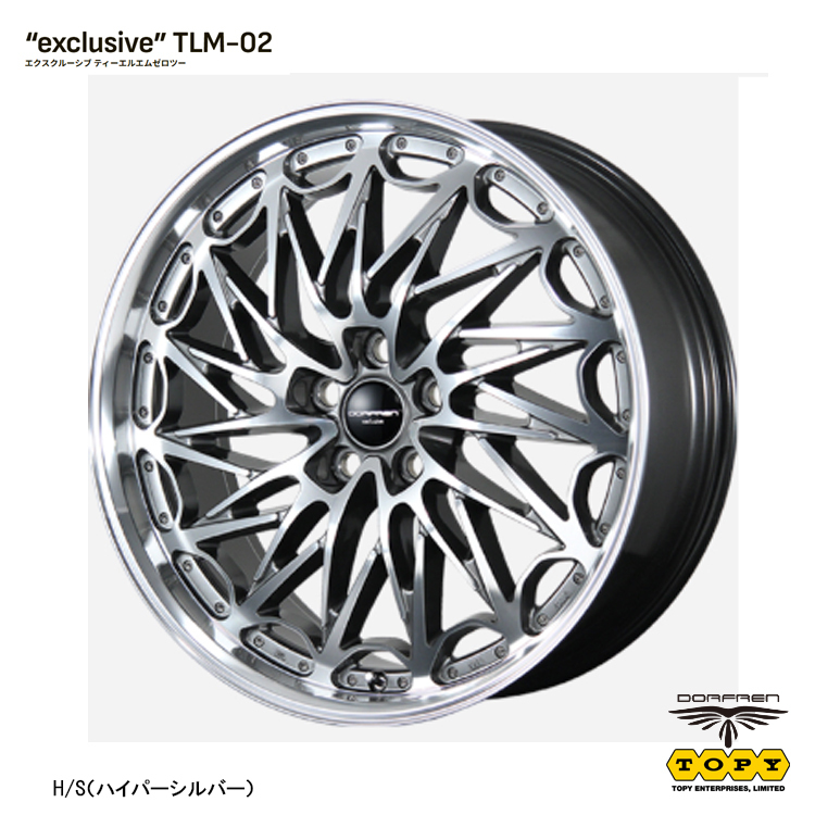 送料無料 トピー DORFREN exclusive TLM-02 8.5J-21 +45 5H-120 (21インチ) 5H120 8.5J+45【1本単品 新品】
