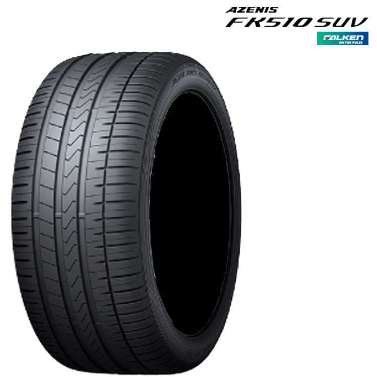 送料無料 ファルケン SUVタイヤ 【4本セット 新品】 FALKEN AZENIS FK510 SUV アゼニス エフケーゴーイチゼロ エスユーブイ 235/60R17 102W