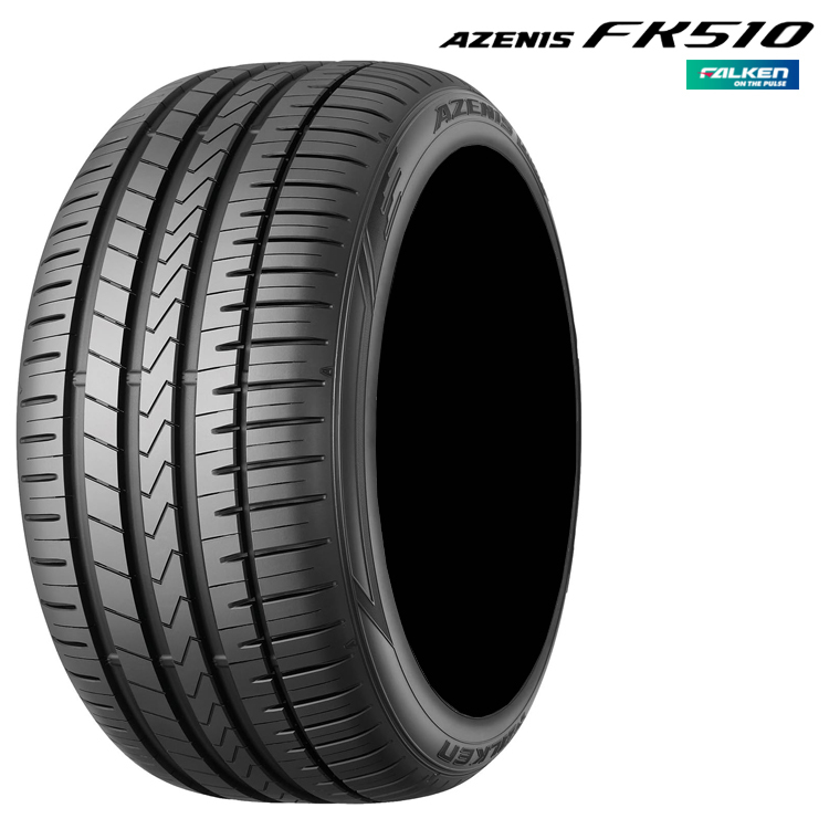 送料無料 ファルケン スポーツタイヤ 【4本セット 新品】 FALKEN AZENIS FK510 アゼニス エフケーゴーイチゼロ 255/40ZR17 94W