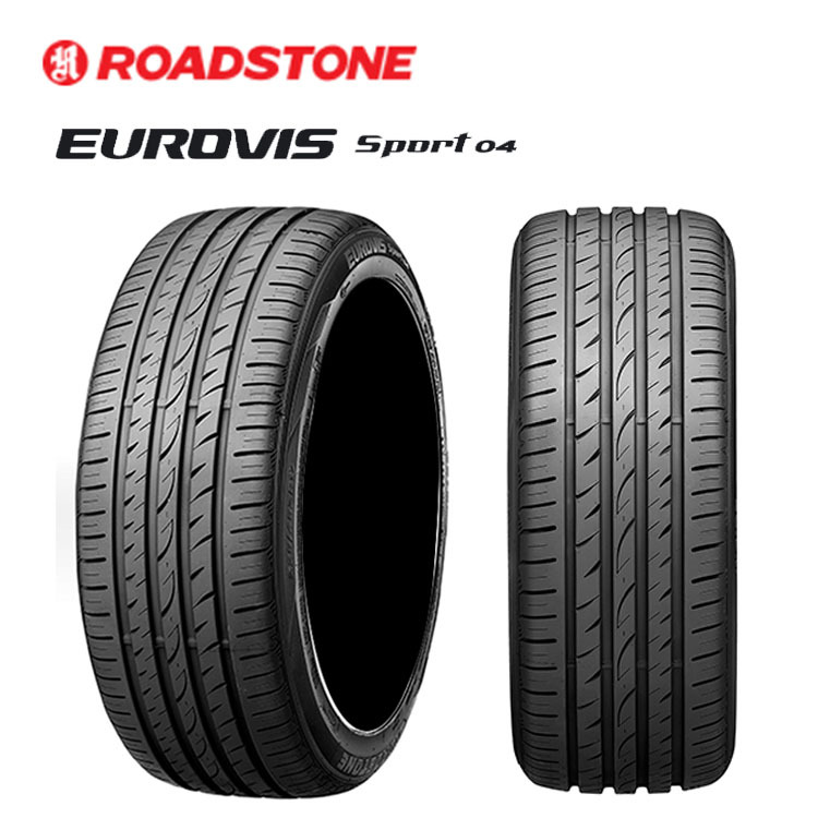 送料無料 ロードストーン スポーツタイヤ 【4本セット 新品】 ROADSTONE EUROVIS Sport 04 ユーロビズ スポーツ 04 165/60R14