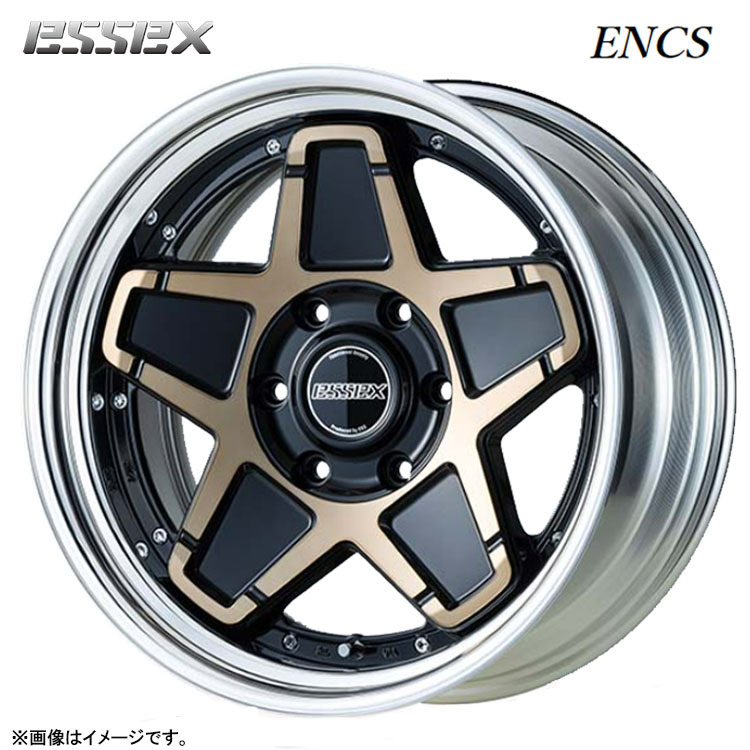  бесплатная доставка e секс ENCS-18 2PIECE подножка обод 8J-18 +13~49 6H-139.7 (18 дюймовый ) 6H139.7 8J+13~49[4 шт. комплект новый товар ]