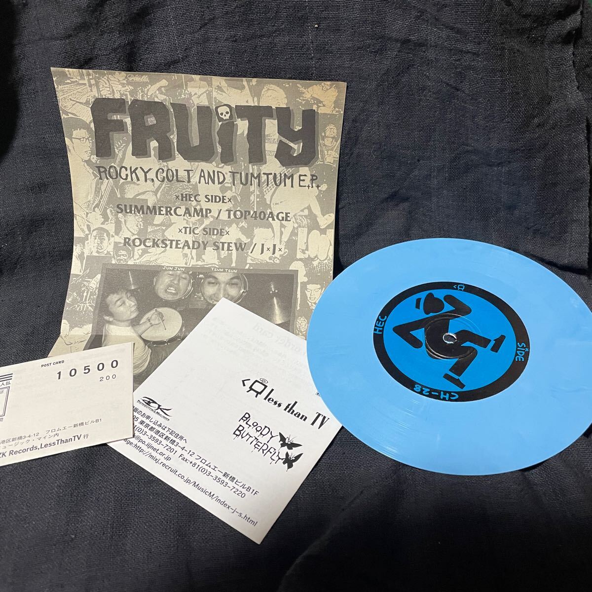 ni) 【カラー盤・青】 Fruity 『Rocky, Colt And Tum Tum』 7