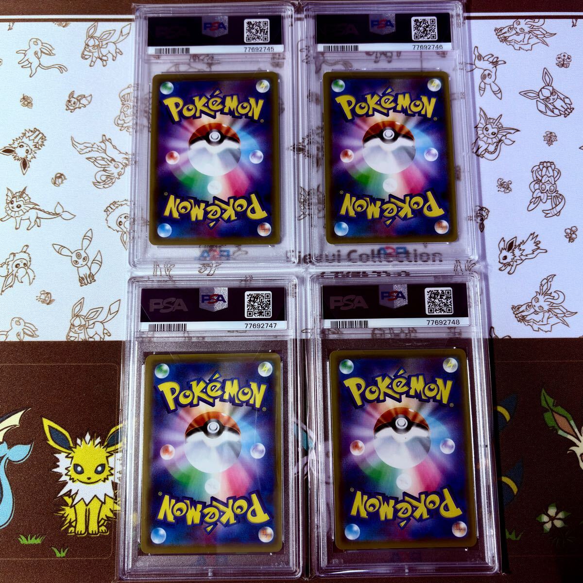 PSA10 連番4枚セット ポケモンカード ソルガレオ&ルナアーラGX PSA10 連番4枚セット ポケモンカード ソルガレオ&ルナアーラGX