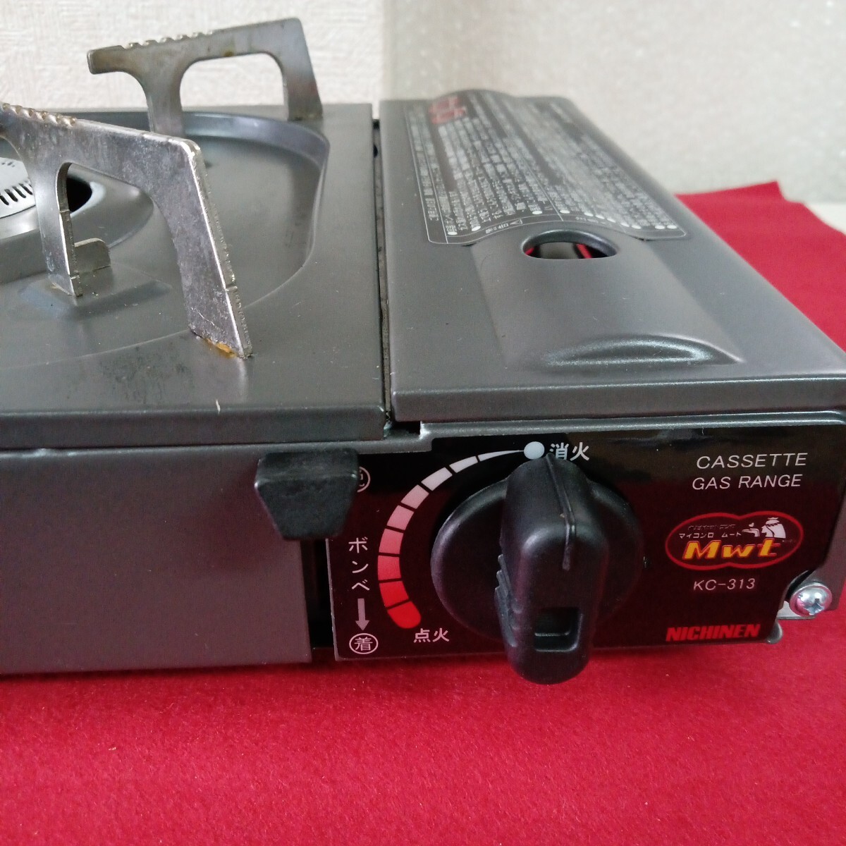 item_image_5