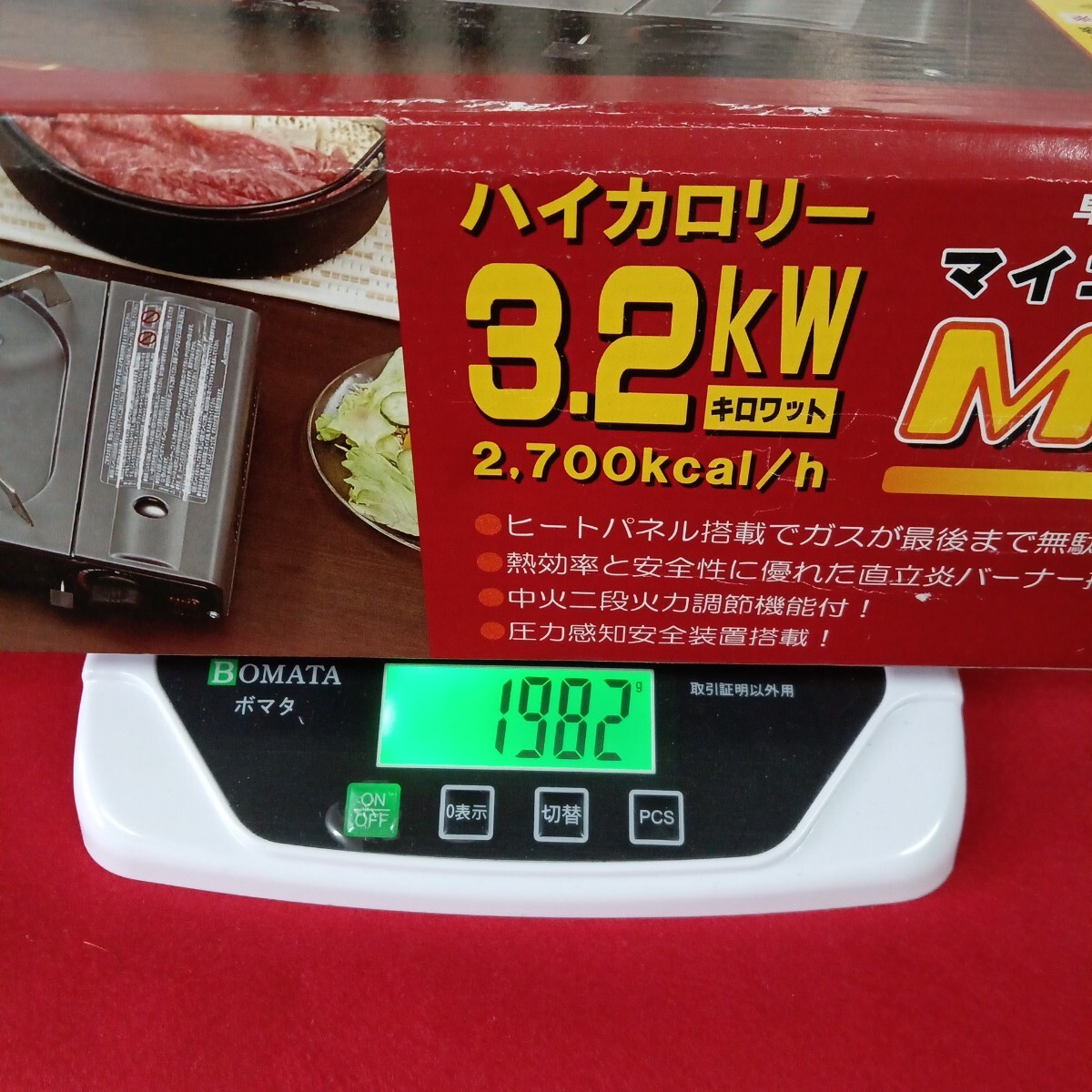 item_image_7