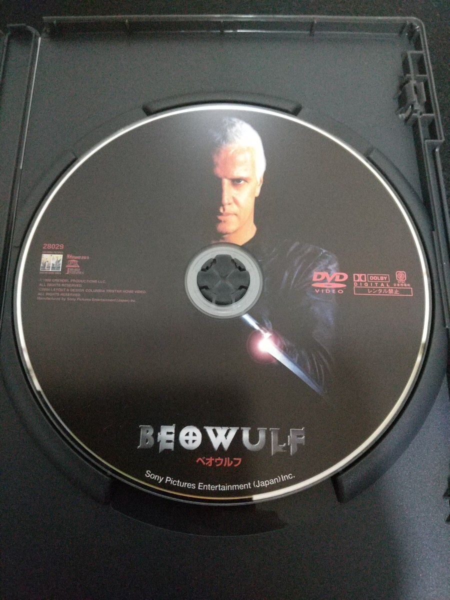 ベオウルフ（日本語吹替え有り）_画像4