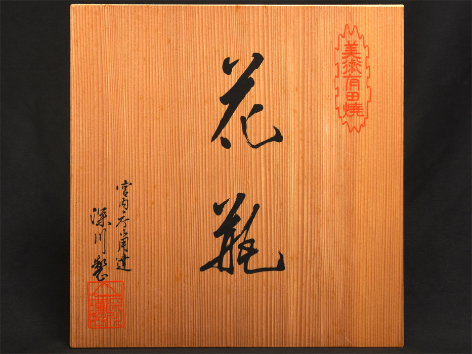 item_image_9