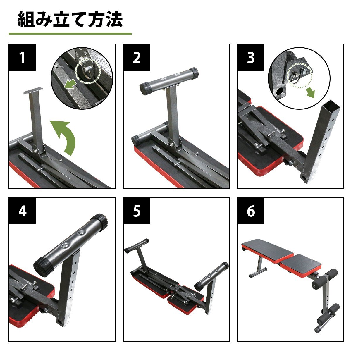 WY15/65 Think Fitness フィットネス パワービルダー