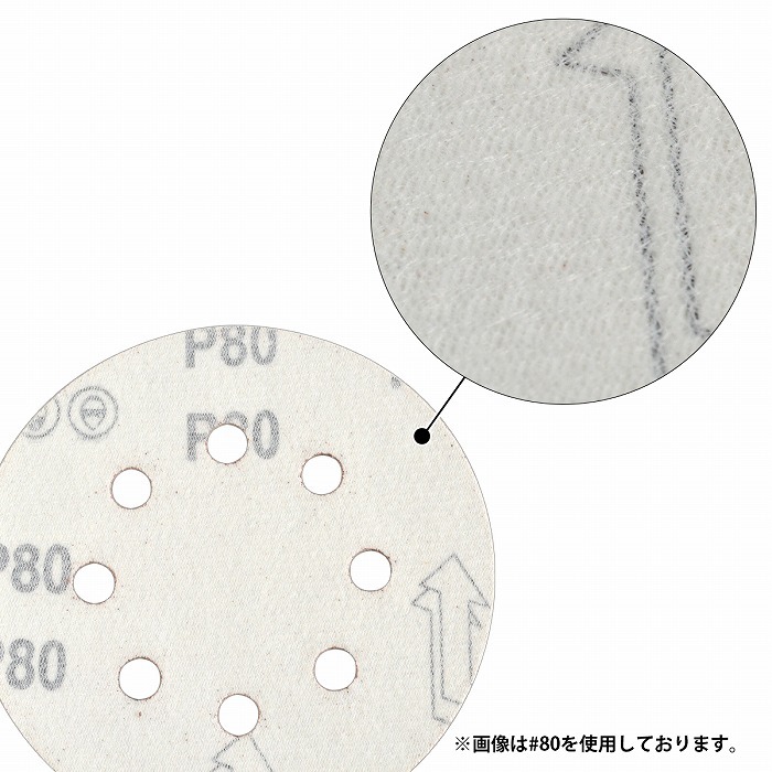【送料無(wú)料】『3000番 125mm 10枚セット』 サンドペーパー 丸型 8穴 サンダー マジックパッド ディスク ペーパー 紙やすり 研摩 3000 細(xì)目