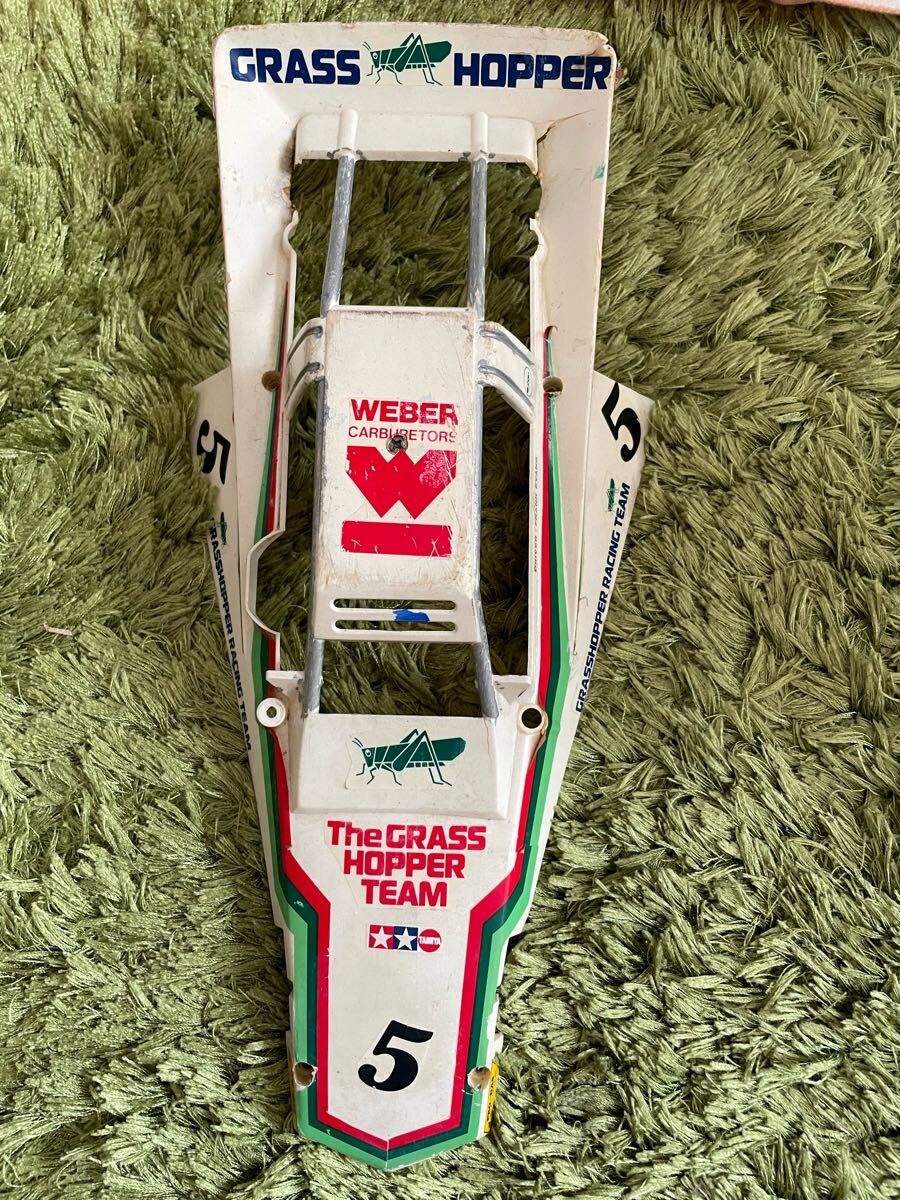 !_ радиоконтроллер RC корпус стакан hopper Tamiya Tamiya TAMIYA