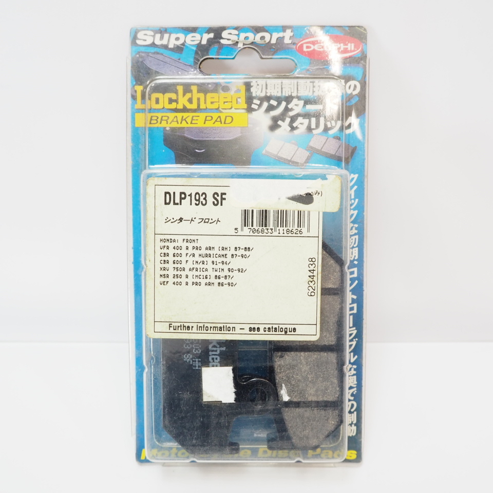 未使用品 ロッキード DLP193 SF フロント ブレーキパッド VFR400R CBR600F XRV750R NSR250R MC16 シンタード