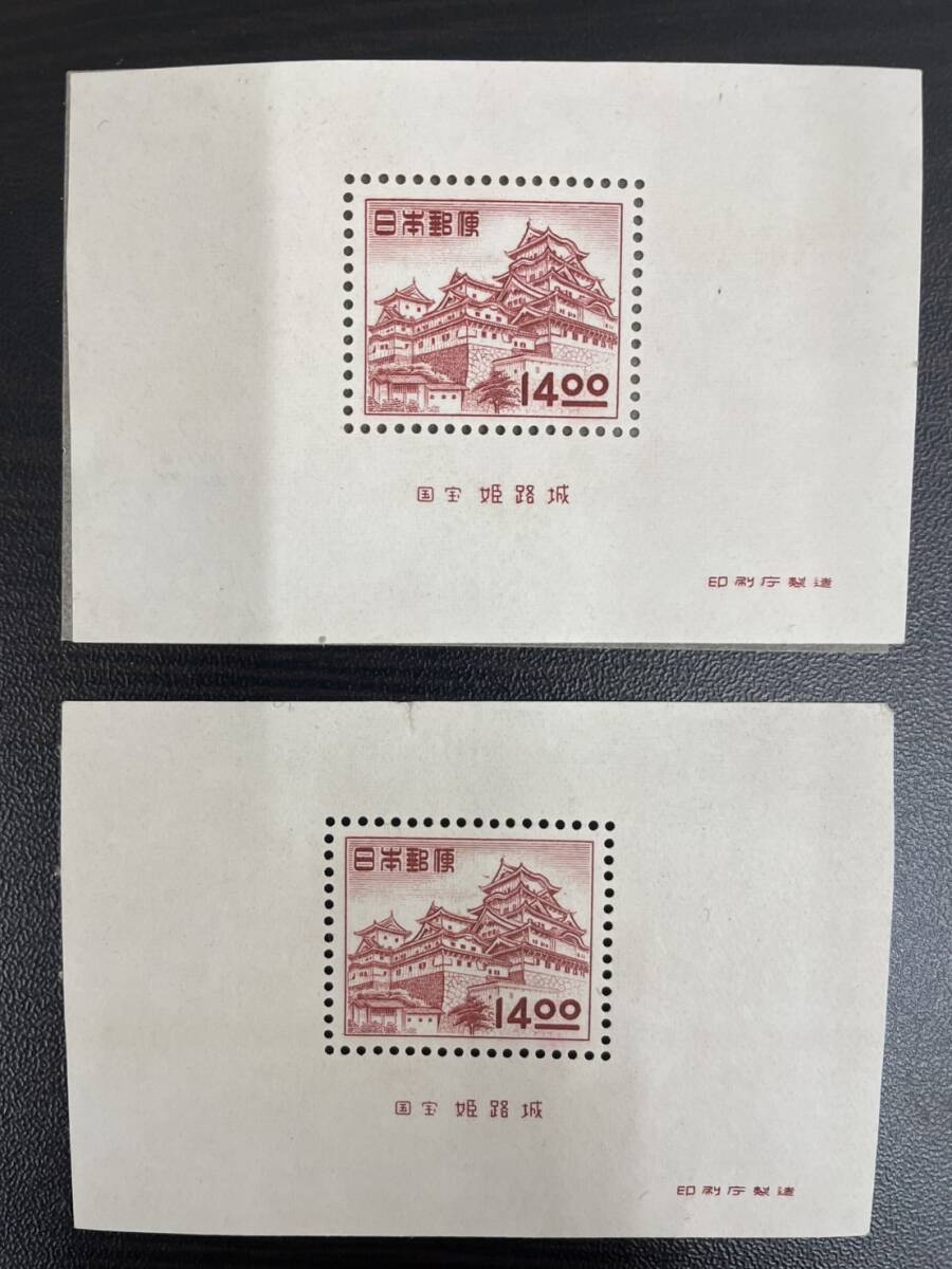 3054A 切手 国宝小型シート 4種完 2セット 8枚 石山寺多宝塔 3054A 切手 国宝小型シート 4種完 2セット 8枚 石山寺多宝塔