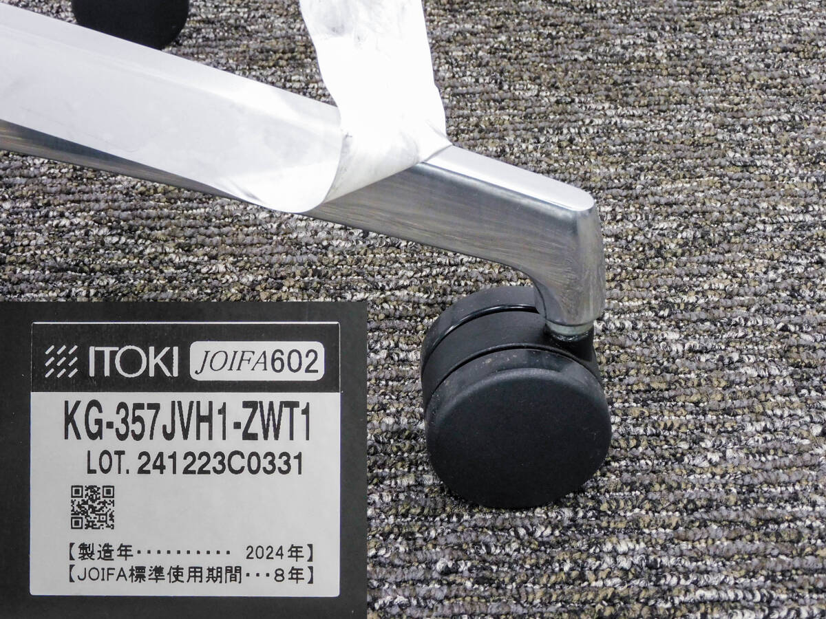 item_image_10
