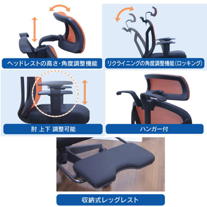 送料無料！オフィスチェア?C-080?事務椅子?リクライニング?新品未使用?在庫処分品