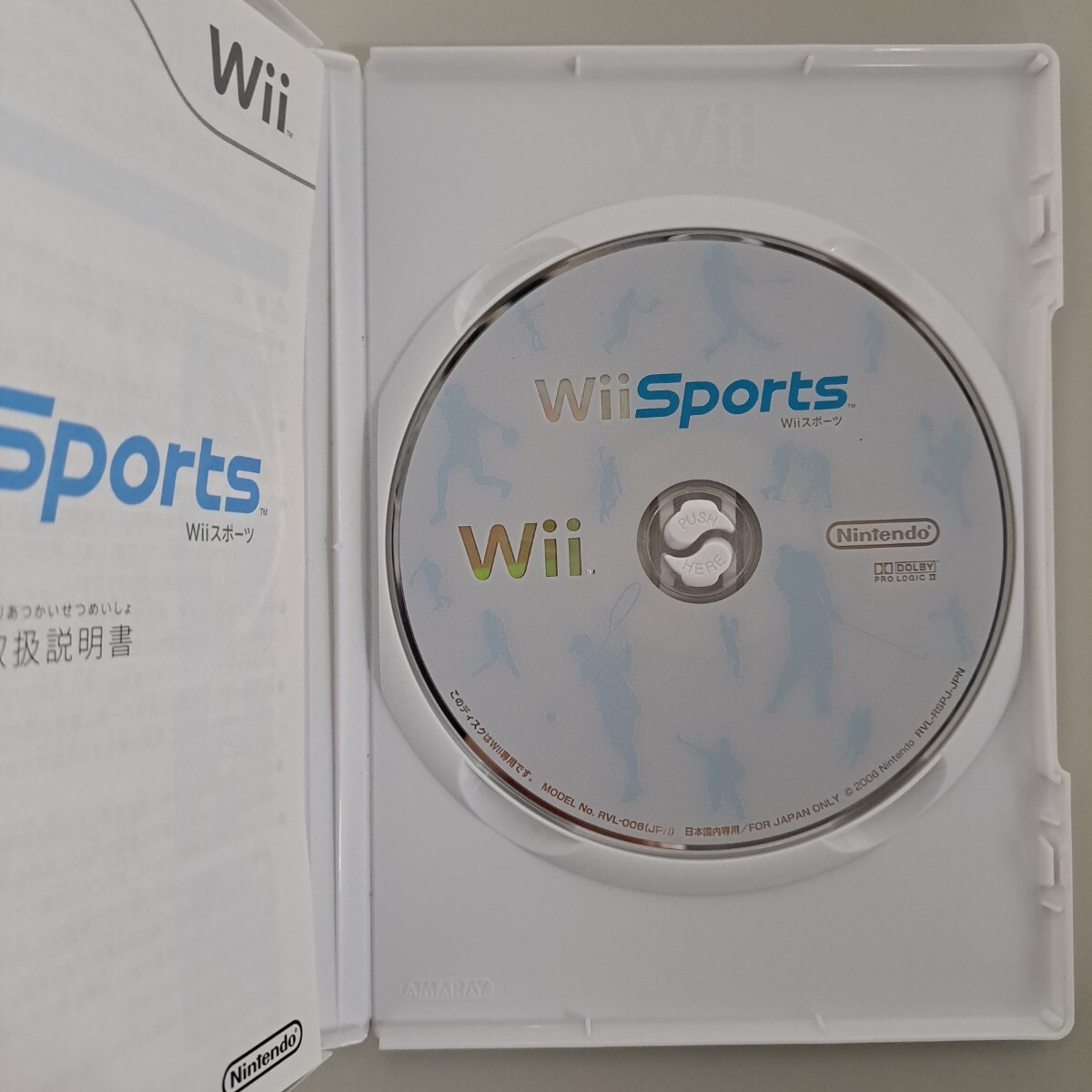 item_image_10