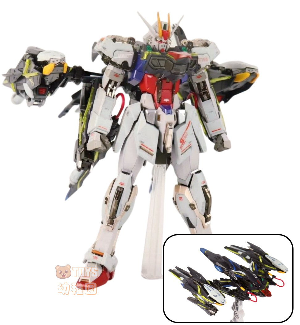 1/100 MG ライトニングストライカー (本体＋ライトニング バックパック) フルセット メタルビルド仕様 8830 プラモデル