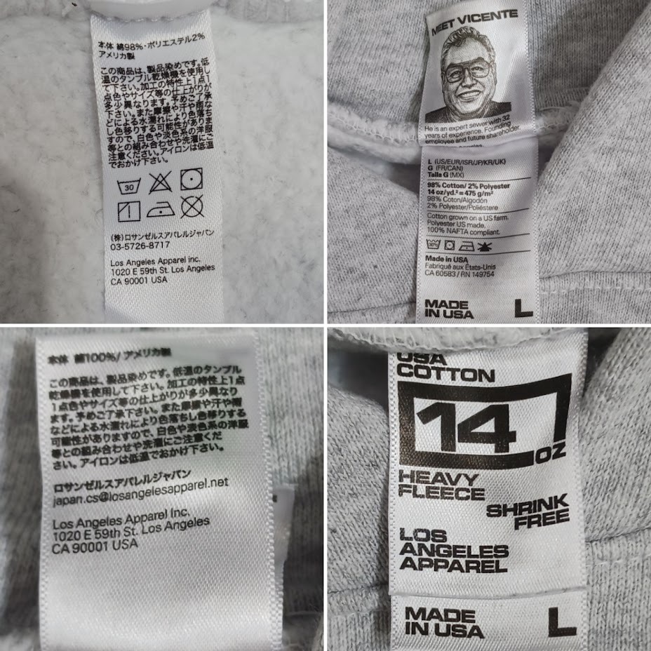 LOSANGELES APPAREL Los Angeles одежда 14oz тренировочный Parker f-ti- серый размер L
