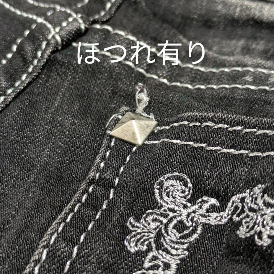 00s Y2K Archive Xfrm トランスフォーム スタッズブラックデニム 00s Y2K Archive Xfrm トランスフォーム スタッズブラックデニム