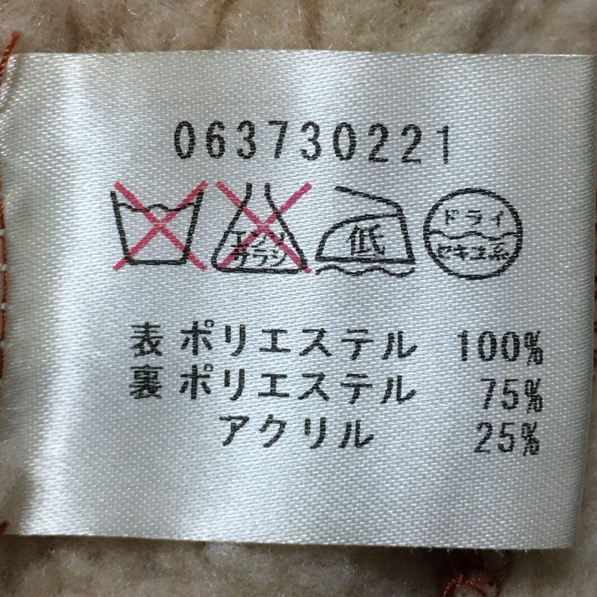 item_image_9