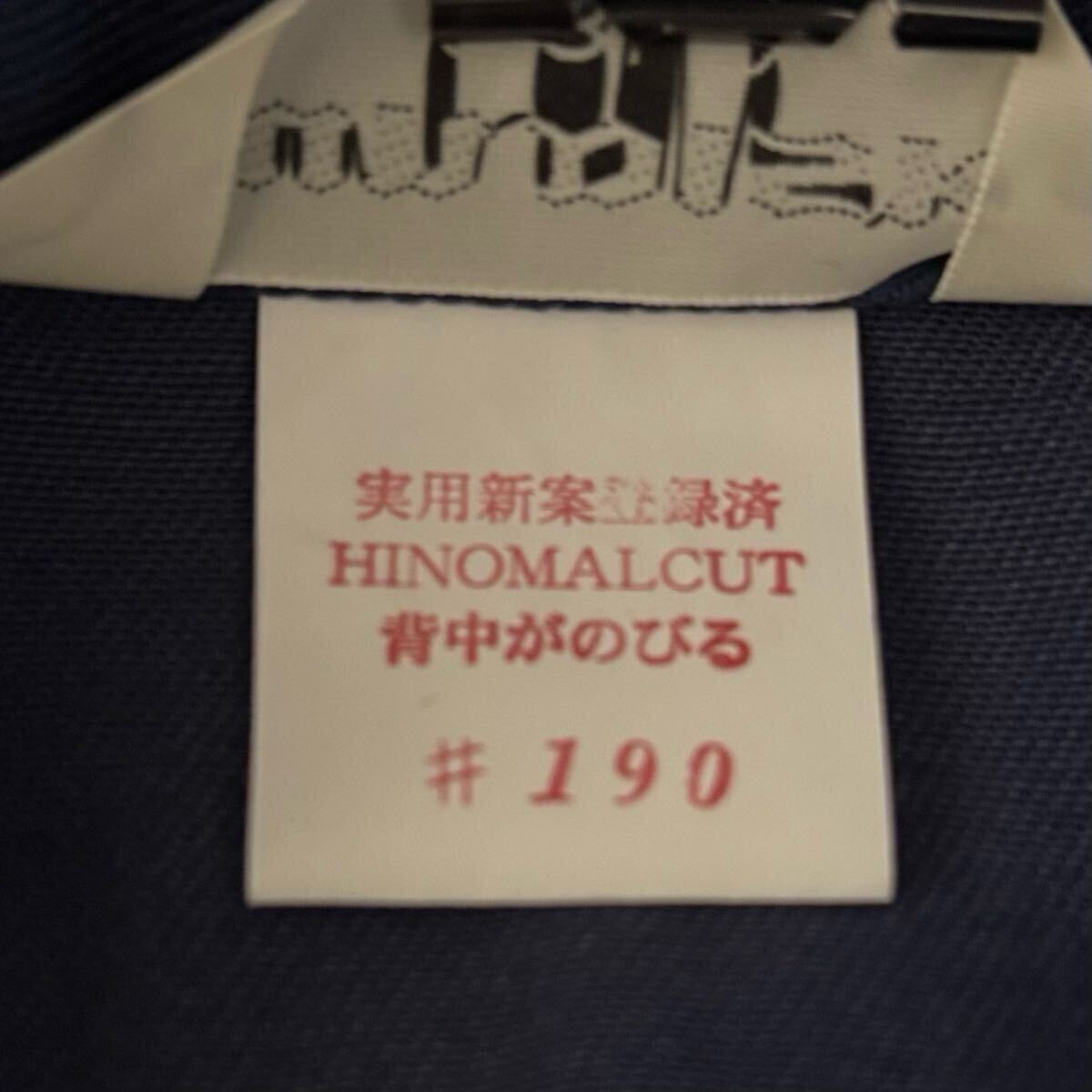 item_image_7