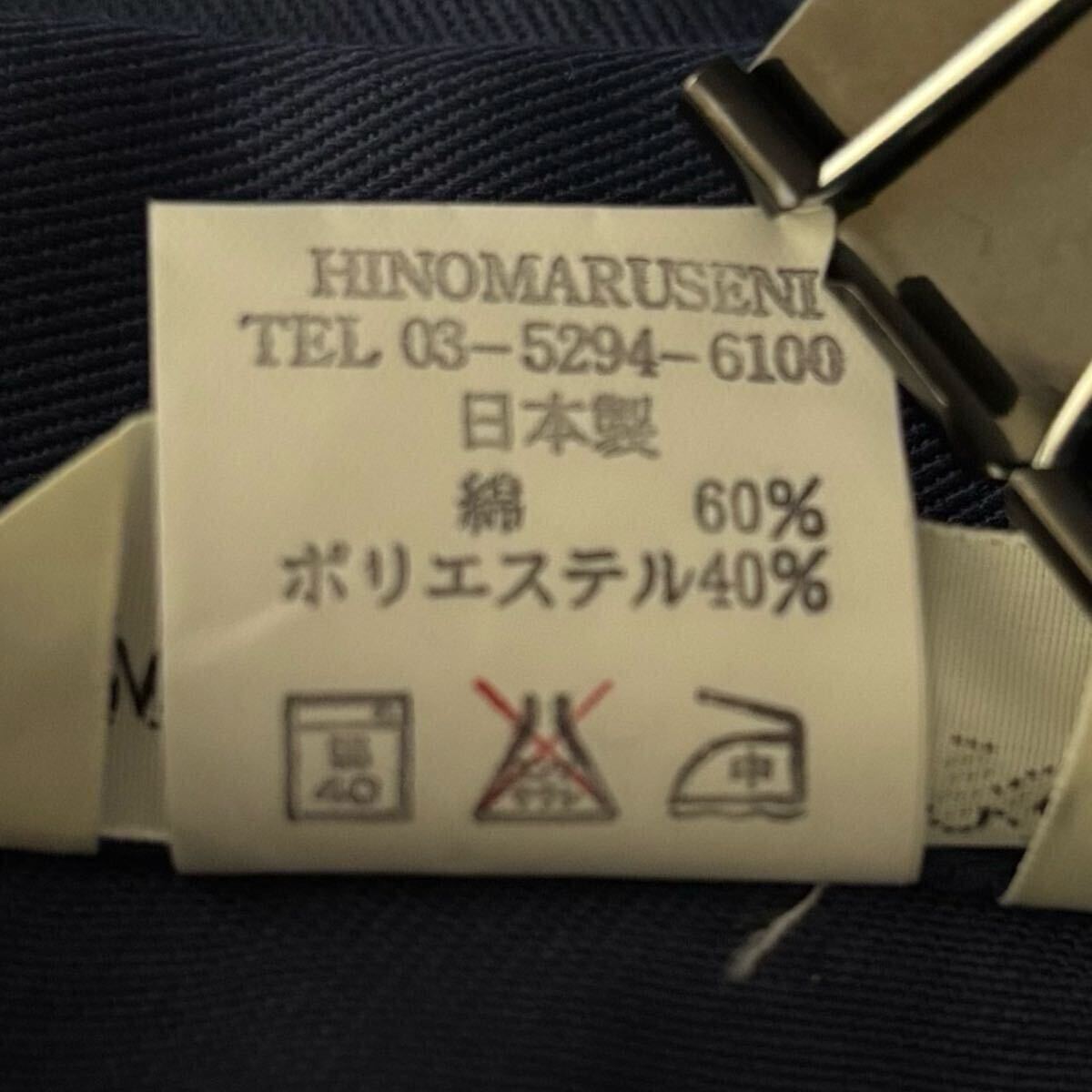 item_image_8