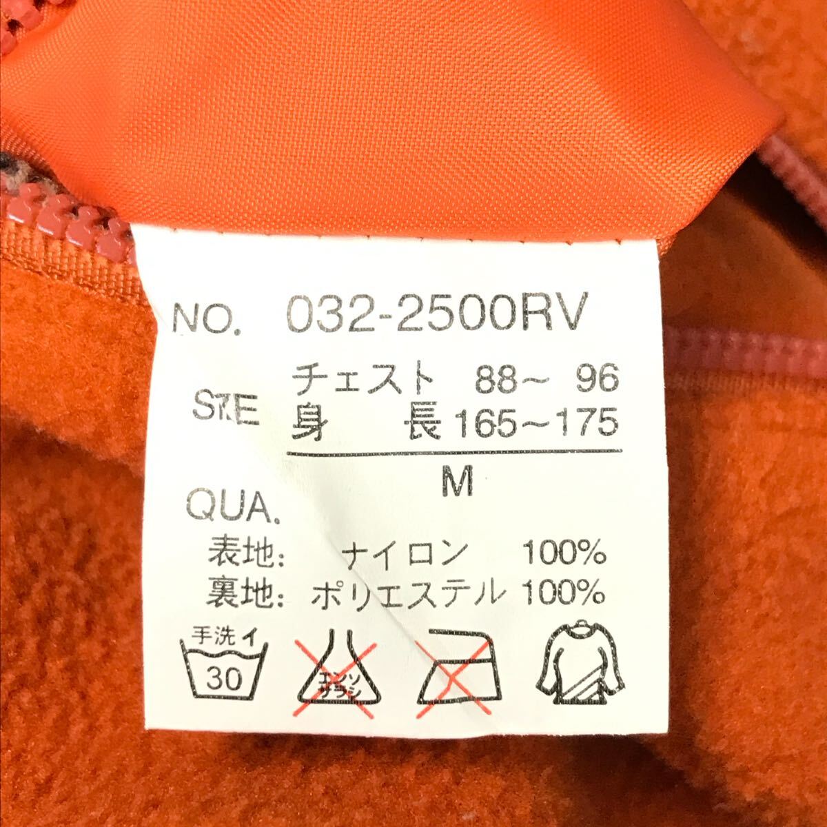 item_image_9