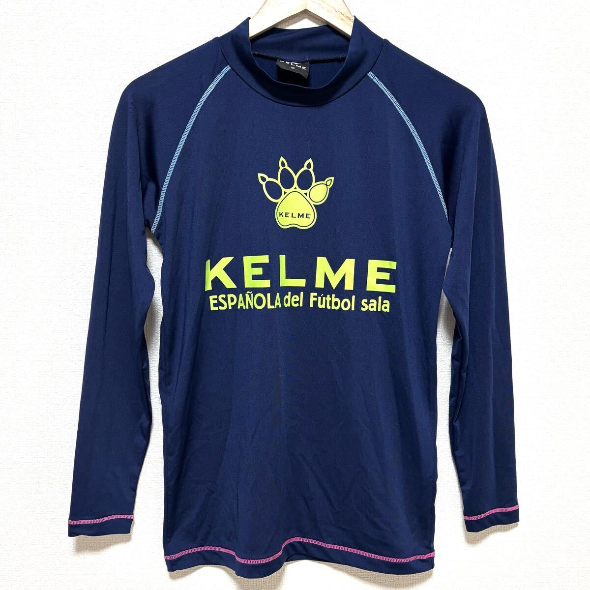 セットアップスーツ◎【KELME】ケルメ コンプレッション セットアップスーツ◎【KELME】ケルメ コンプレッション