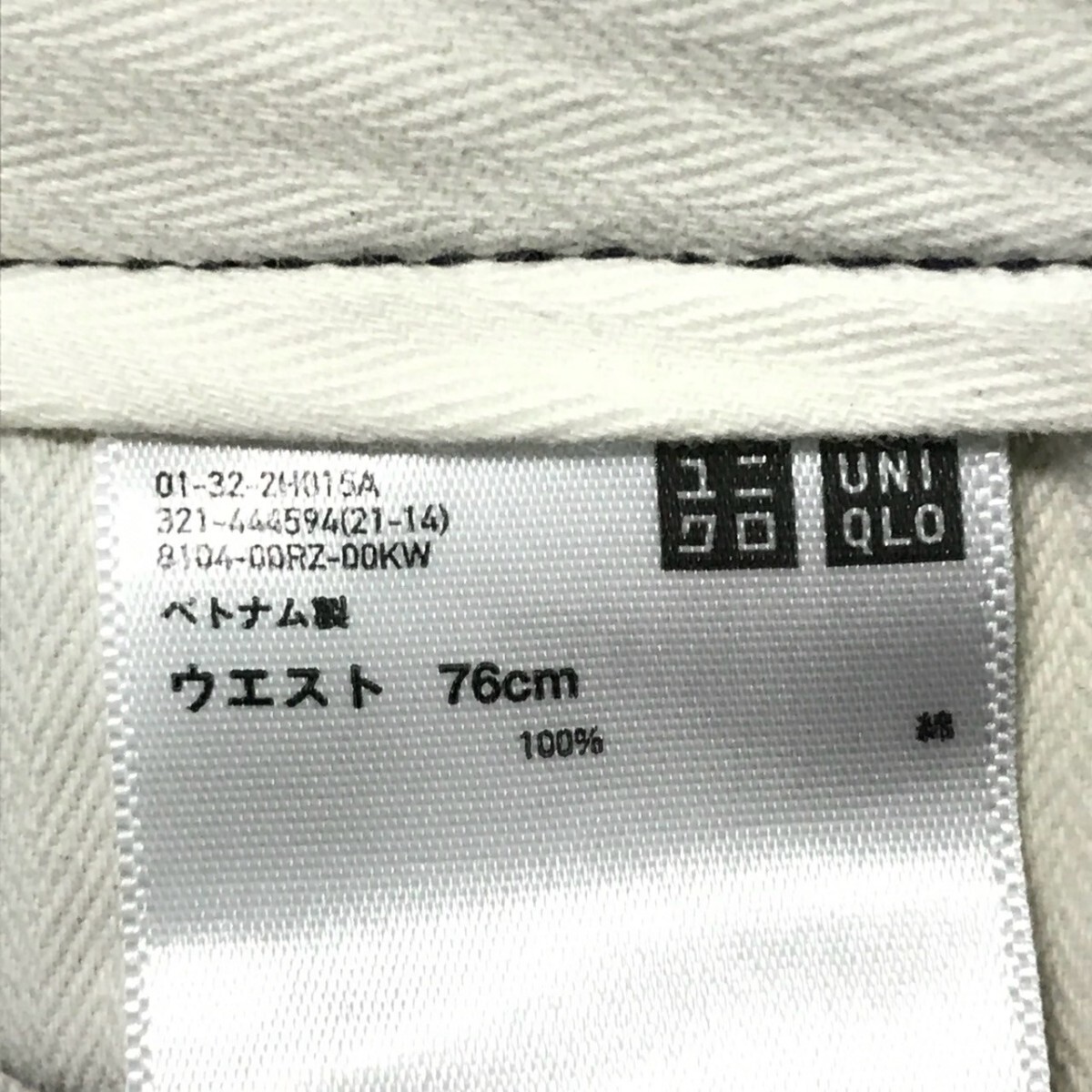 リラックス感のある1着◎【UNIQLO】ユニクロ ヴィンテージレギュラーフィットチノ チノパン パンツ アメカジ ブラック 76㎝ / Y27125ii_画像8