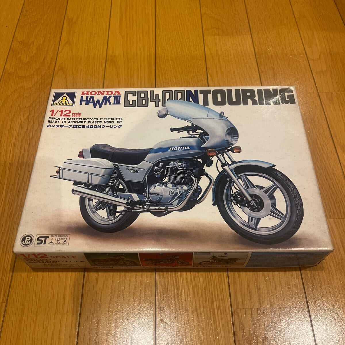  распроданный подлинная вещь Aoshima 1/12 Honda Hawk Ⅲ*CB400N touring Hawk 3 спорт мотоцикл серии 2