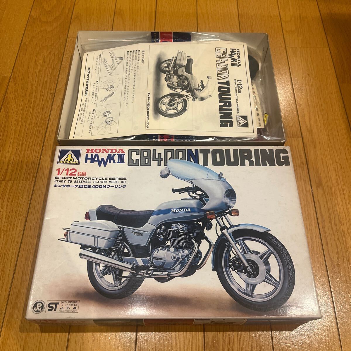  распроданный подлинная вещь Aoshima 1/12 Honda Hawk Ⅲ*CB400N touring Hawk 3 спорт мотоцикл серии 2