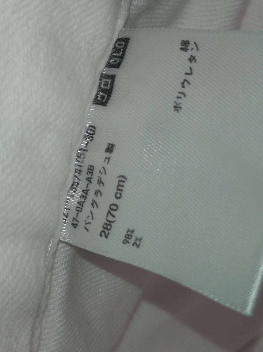 希少のホワイト セルビッチ 赤耳 ★UNIQLO ユニクロ スリム　ストレート　ストレッチジーンズ 　Ｗ28 　メンズ　