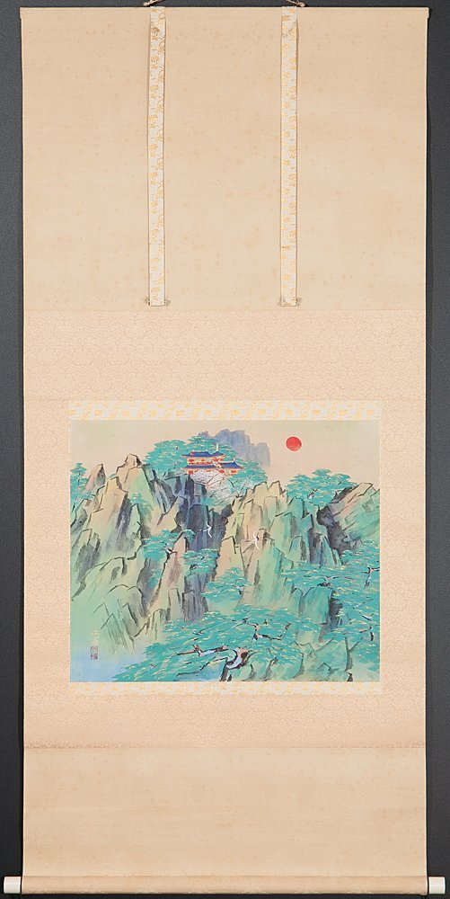 五】浜孤嘯 『蓬莱山』 真作 絹本 彩色 掛軸 太巻 共箱 二重箱 五】浜孤嘯 『蓬莱山』 真作 絹本 彩色 掛軸 太巻 共箱 二重箱