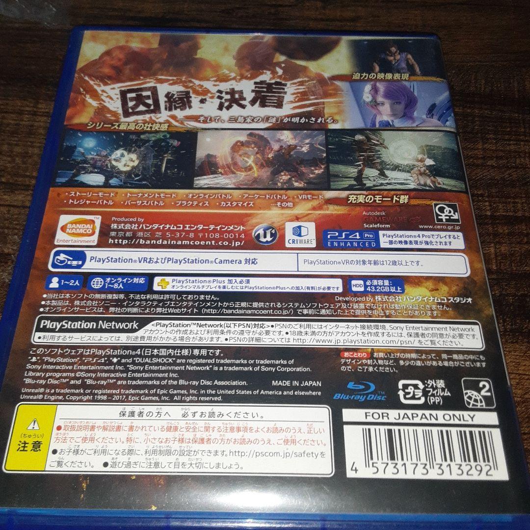 item_image_3