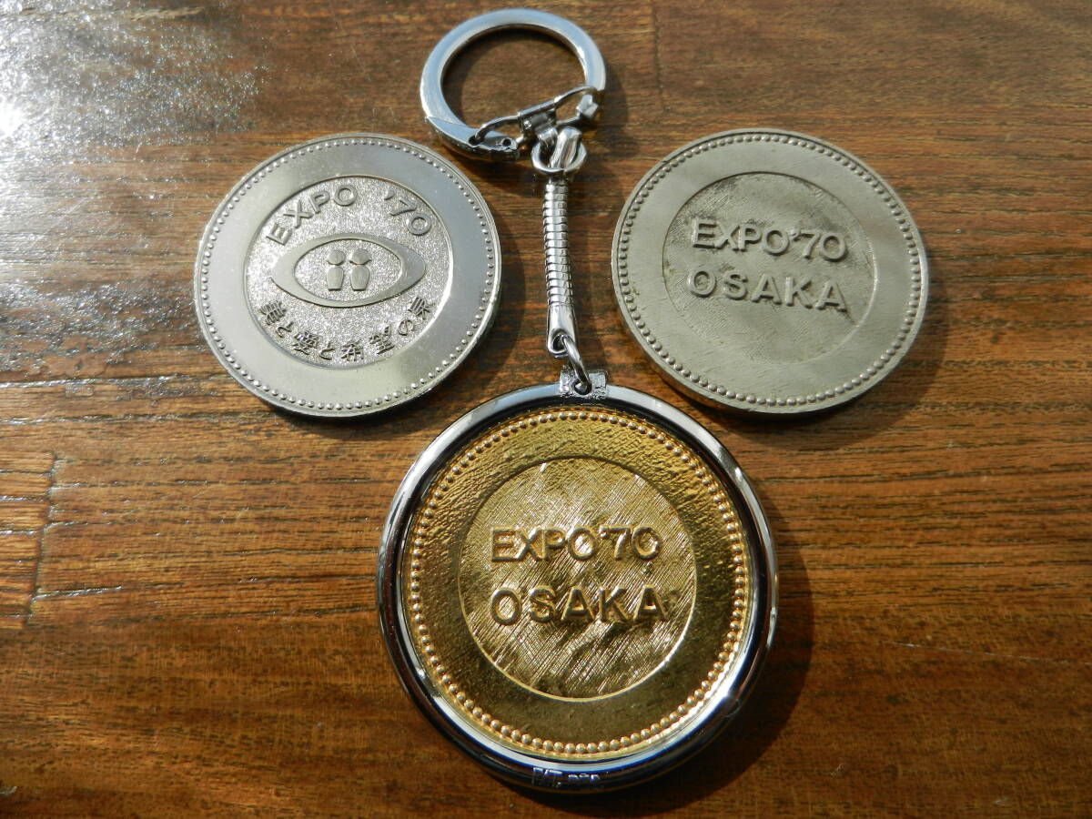 大阪万博 EXPO'70 記念メダル3枚セット: 太陽の塔 (金 / 銀