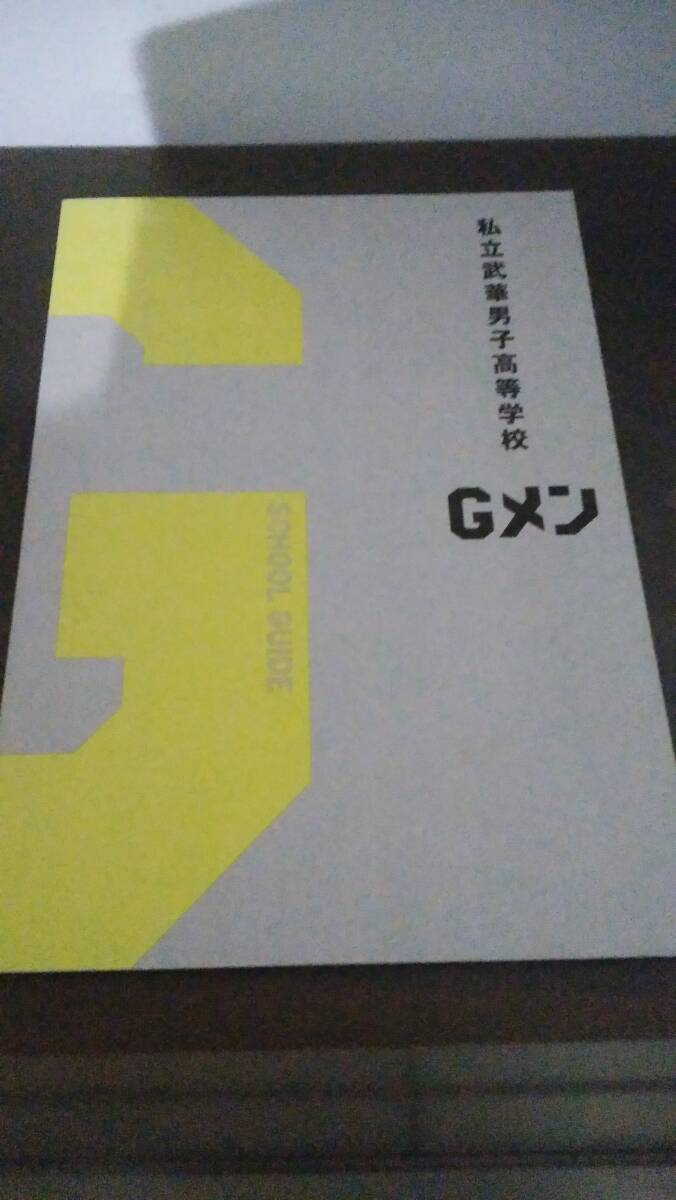 item_image_2