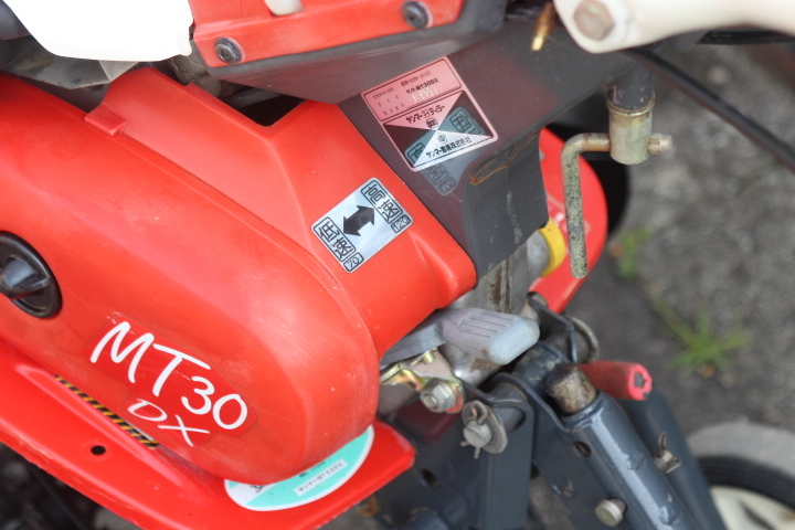 ☆管理機・耕運機☆多数出品中☆発送可☆ ヤンマー MT30DX ☆管理機・耕運機☆多数出品中☆発送可☆ ヤンマー MT30DX