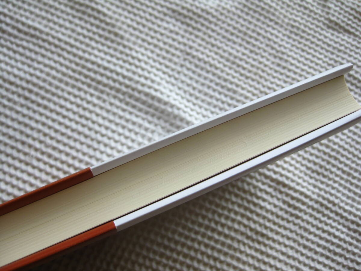 『板上に咲く』原田マハ 幻冬舎 単行本/棟方志功/書き下ろし■アート小説/和泉鏡花文学賞■MUNAKATA:Beyond Van Gogh 帯付き古本 _画像8